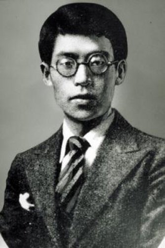 中島敦.jpg