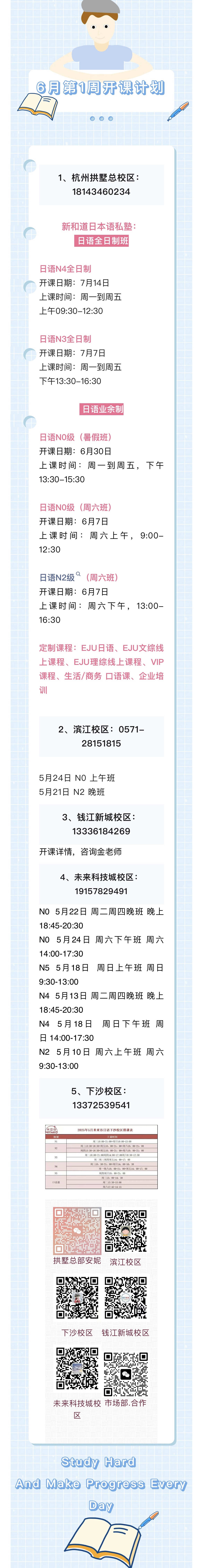 136de4bd-f1b3-474f-9686-ecbee7942fc2.jpg